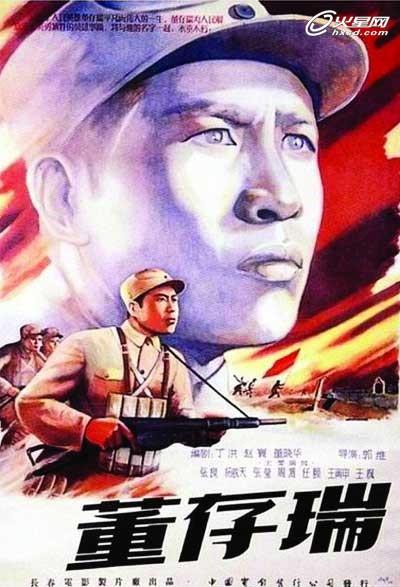 有产权证没有不动产证